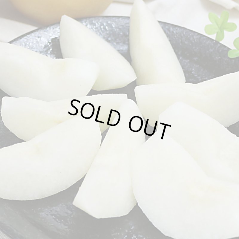 愛媛フルーツショップ段々畑 秋月梨 自然の恵み 小玉10ｋｇ