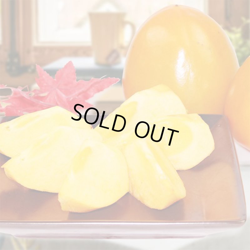 画像3: 愛媛県産 富士柿 ご家庭用 5kg (3)