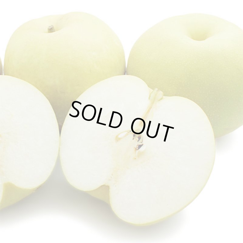 画像3: 愛媛県産 幸水梨 自然の恵み（小玉）10kg (3)