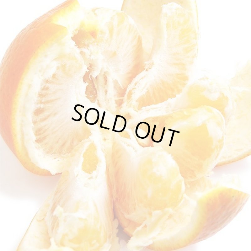 画像7: 愛媛県産 みやうちいよかん ギフト用9kg (7)