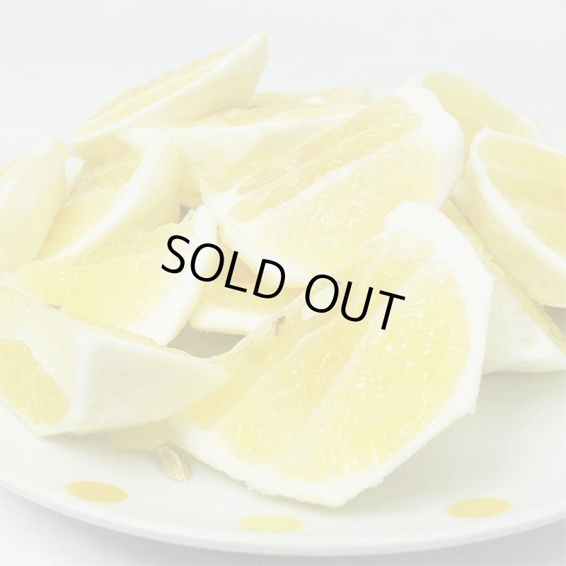 画像4: 愛媛県産 ニューサマーオレンジ ギフト用5kg (4)