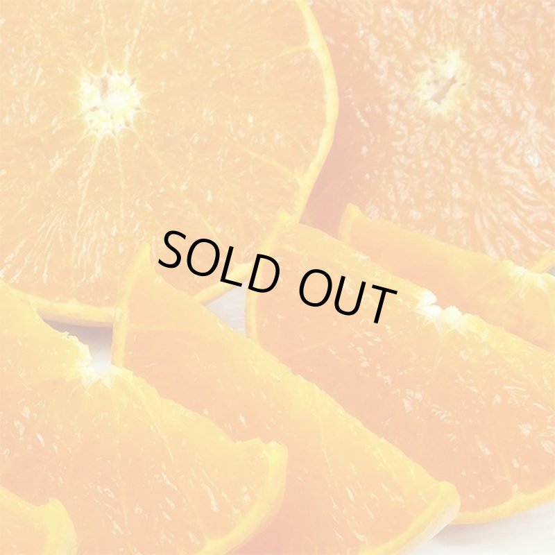 画像5: 愛媛県産 せとか ギフト用5kg (5)