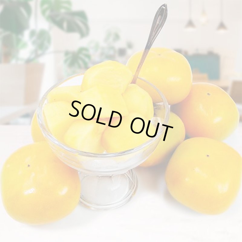 画像3: 愛媛県産　刀根柿（とねがき）（自然の恵み）小玉 7kg (3)